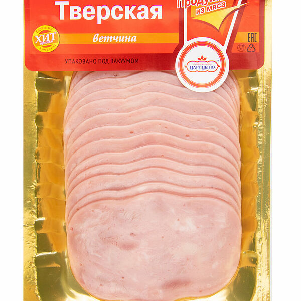 Ветчина тверская ТМ Царицыно