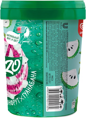 

Мороженое Эkzo Драгонфрут-гуанабана, с кусочками ната де коко 2% ведро 520 г