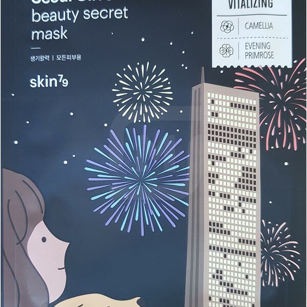 Тканевая маска Skin79 для лица тонизирующая