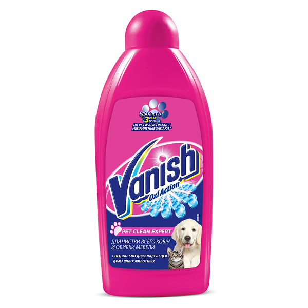 Пятновыводитель для ковров и обивки мебели Vanish Oxi Action Pet Clean Expert