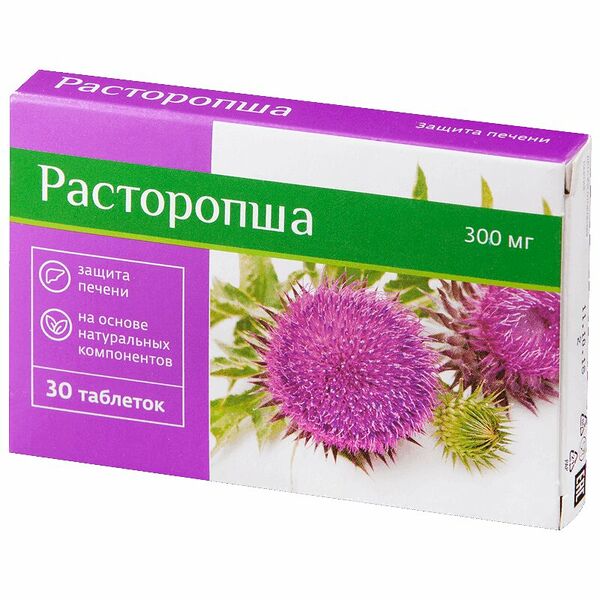 Расторопша таб.№30