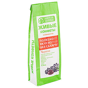 Мармелад желейный Лакомства для здоровья Живые конфеты Черника, 170 г