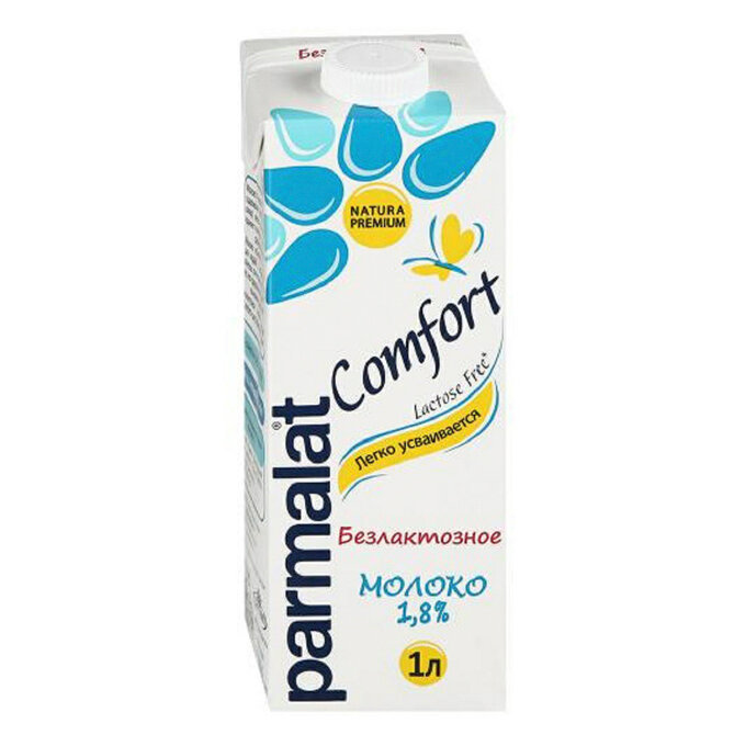 Купить Молоко безлактозное 1,8% Пармалат Комфорт по низкой цене с ...