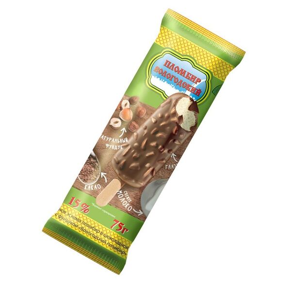 Мороженое эскимо Пломбир Вологодский в шоколадной глазури с фундуком 75 г