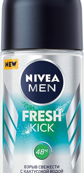  Дезодорант-антиперспирант Nivea Men Fresh Kick с кактусовой водой шариковый