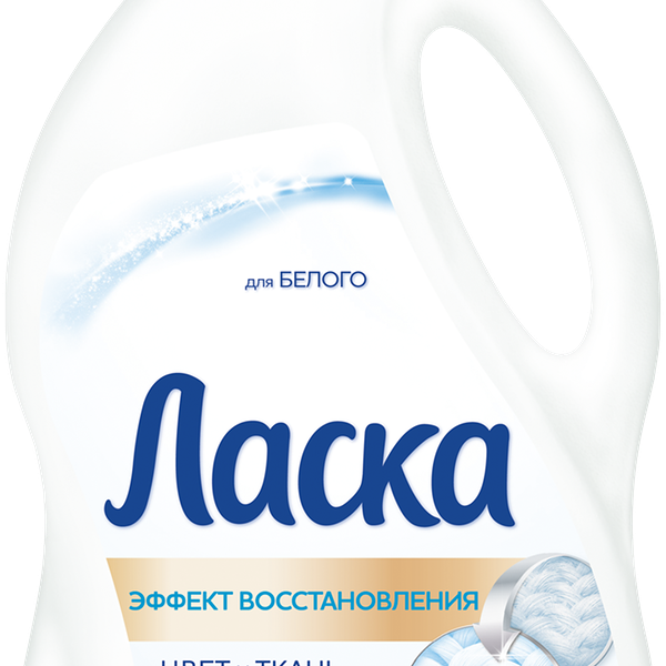 Средство для стирки белого белья Ласка Эффект восстановления