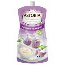 Соус майонезный Astoria СЛИВОЧНО-ЧЕСНОЧНЫЙ, 42%, ДПД, 233г, Главмолснаб