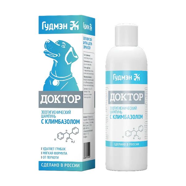 Шампунь Гудмэн Доктор с климбазолом для собак 200 мл