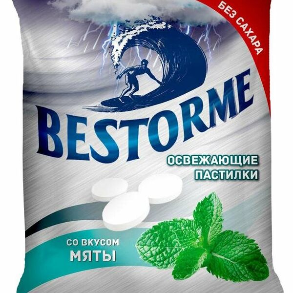 Пастилки освежающие Bestorme со вкусом мяты