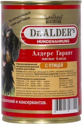 Корм для собак Dr. Alder’s Мясное блюдо с птицей