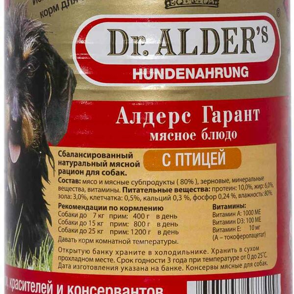 Корм для собак Dr. Alder’s Мясное блюдо с птицей