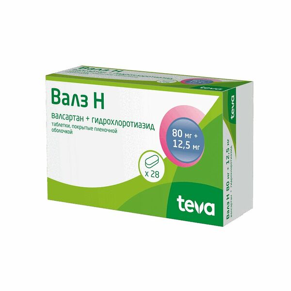 Валз Н таблетки 80 мг + 12.5 мг 28 шт