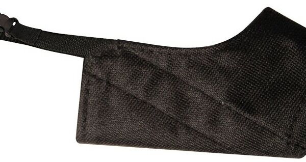 Гамма намордник нейлоновый №1