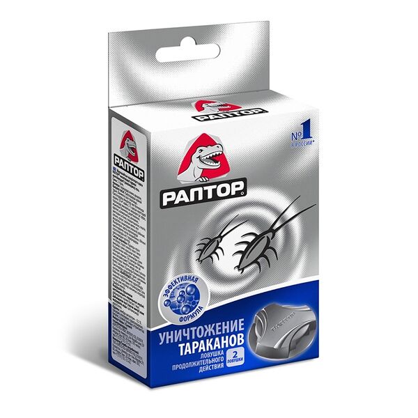 Ловушка от тараканов Раптор 2 шт Россия