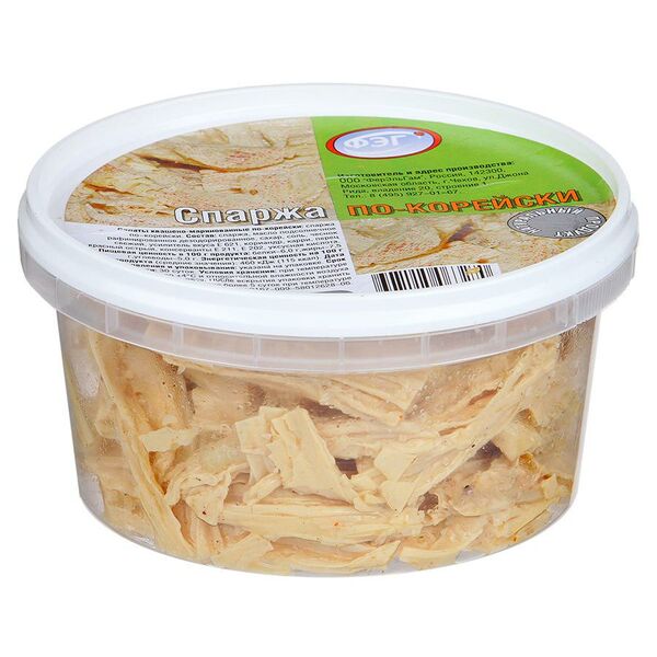 Спаржа по-корейски ФЭГ