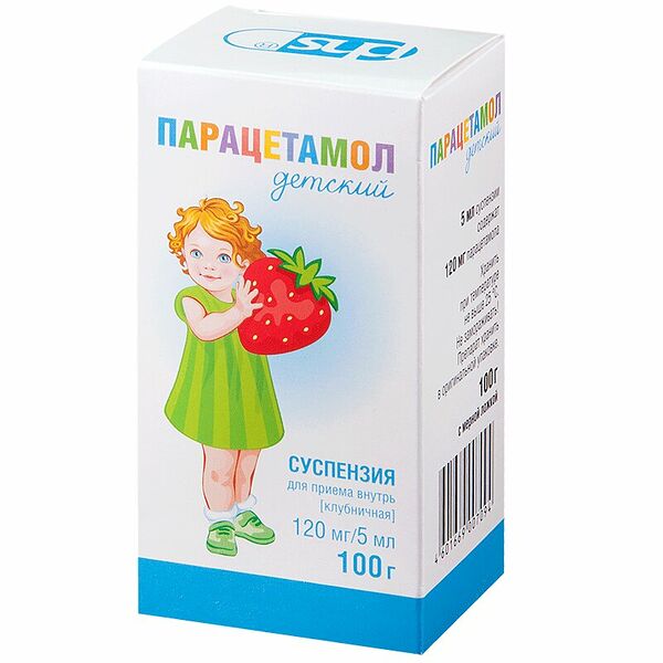 Парацетамол детский сусп.д/приема внутрь 120мг/5мл фл.100г Клубника