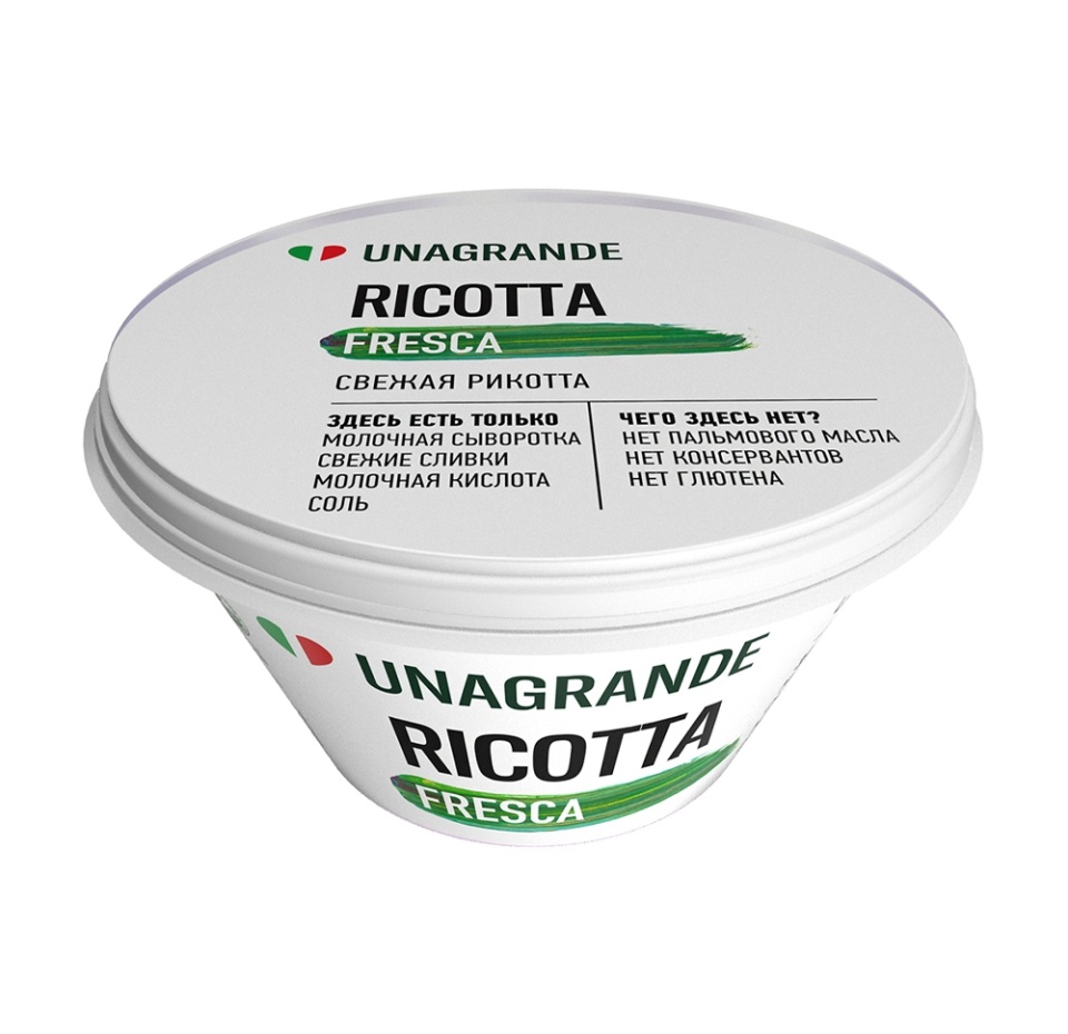 

Сыр мягкий рикотта 50%, Unagrande, 250 г, Россия, БЗМЖ