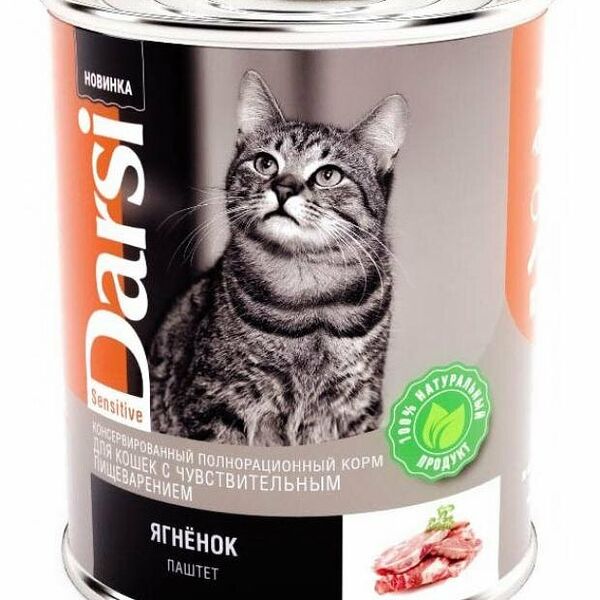 Корм для кошек Darsi с чувствительным пищеварением с ягненком, 340 г