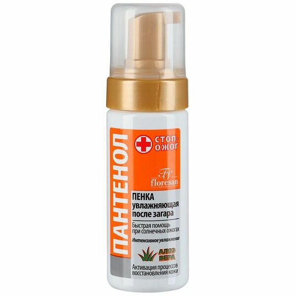 Пенка после загара Floresan пантенол увлажняющая алоэ вера, 150 мл