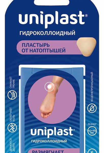 Пластырь Uniplast гидроколлоидный от натоптышей 42 х 45 мм 6 шт