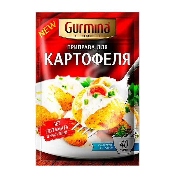 Приправа для картофеля  