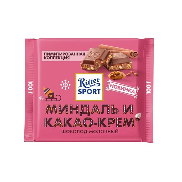 Шоколад Ritter Sport молочный миндаль и какао-крем 100 г