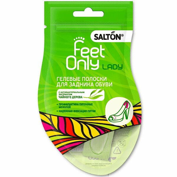 Salton Feet Only Lady Полоски гелевые для задника обуви №2