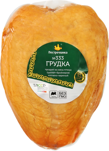 

Грудка цыпленка-бройлера Пестречинка копчено-вареная Халяль вес