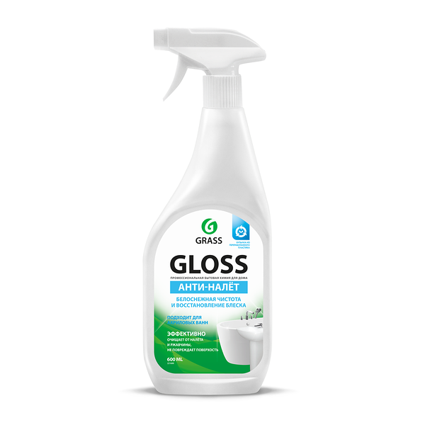 Средство для мытья стёкол окон пластика и зеркал Grass Clean Glass