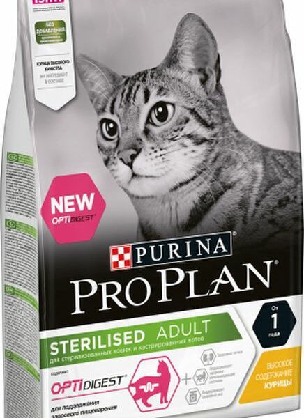 Корм для стерилизованных кошек Purina Pro Plan Sterilised для профилактики МКБ, с курицей