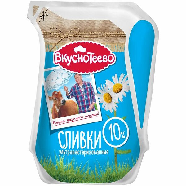 Сливки Вкуснотеево 10%, 125мл