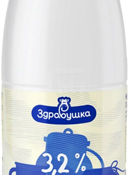 Молоко Здравушка пастеризованное, 3.2%