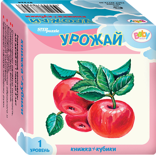 Набор игровой STEP PUZZLE Кубики+книжка, в ассортименте, Арт. 87350-57