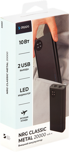 

Внешний АКБ DEPPA NRG Power 20000 мАч, 2A, 2xUSB, в ассортименте, Арт. 33631, 33653