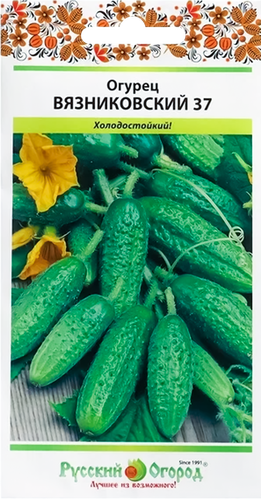 

Семена Русский огород огурец Вязниковский-37, 0.5 г