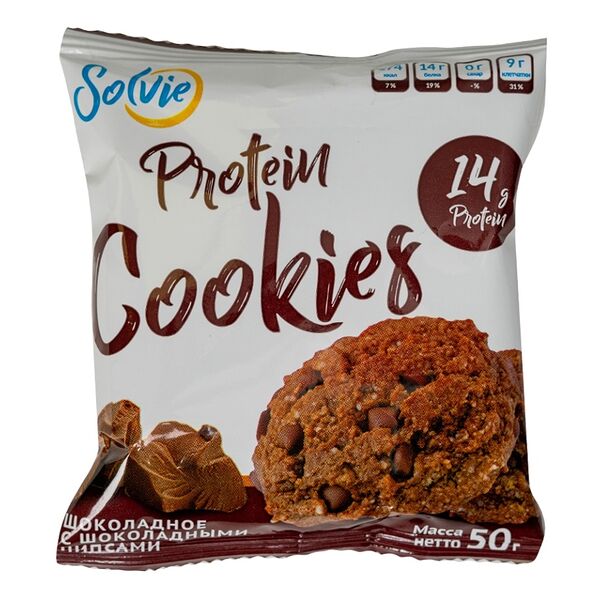 Печенье протеиновое шоколадное с шоколадными чипсами без сахара Protein cookies