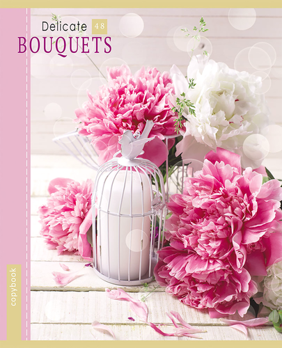 

Тетрадь Prof-Press Композиции с цветами А5 48 листов в линейку, на скрепке арт. 48-0081, цвет в ассортименте 1 шт