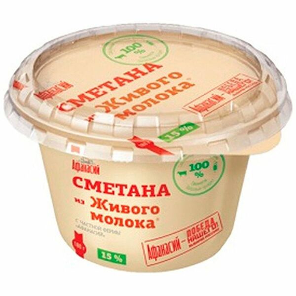 Сметана из Живого молока Афанасий 15%