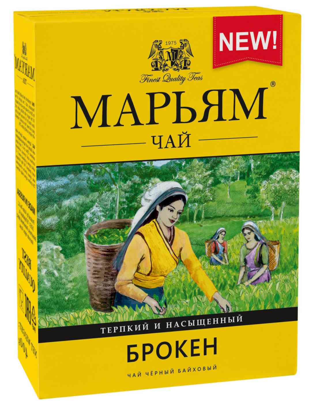 

Чай чёрный байховый Марьям Брокен, 400 г