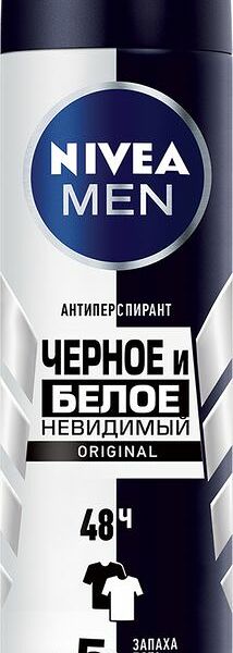 Дезодорант-антиперспирант мужской спрей Nivea Черное и Белое