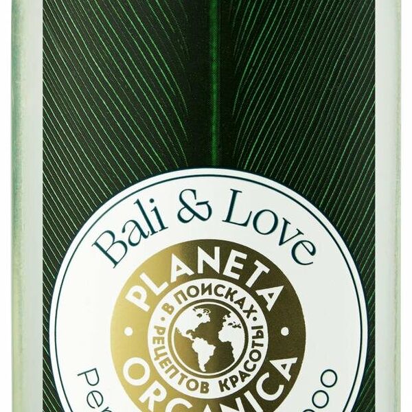 Шампунь Planeta Organica Soul&Travel Bali & Love парфюмированный Ультраувлажнение 280мл