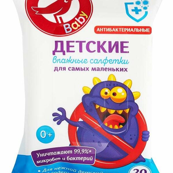 Влажные салфетки детские АШАН Красная птица антибактериальные, 20 шт