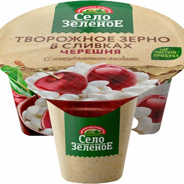 Творожное зерно Село Зеленое в сливках черешня 5% 130г