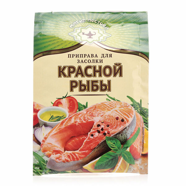 Приправа для засолки красной рыбы ТМ Магия Востока