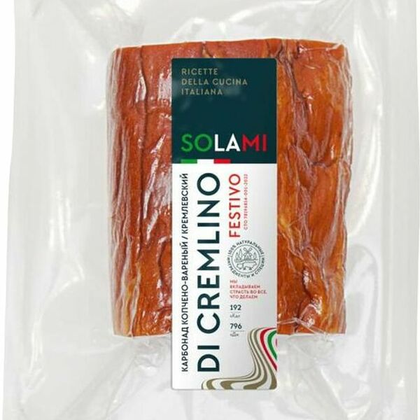 Карбонад Solami Кремлевский из свинины копчено-вареный 300г