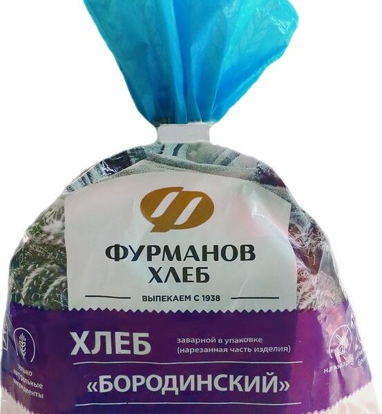 Хлеб Фурманов хлеб Бородинский заварной нарезка 350г