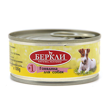 Консервы для собак Berkley № 1 с говядиной