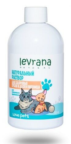 Levrana Love pets Натуральный раствор для здоровья зубов и десен питомца