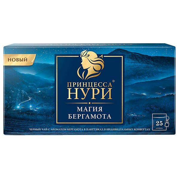 Чай Принцесса Нури 25 пак*1.8 г магия бергамота черный