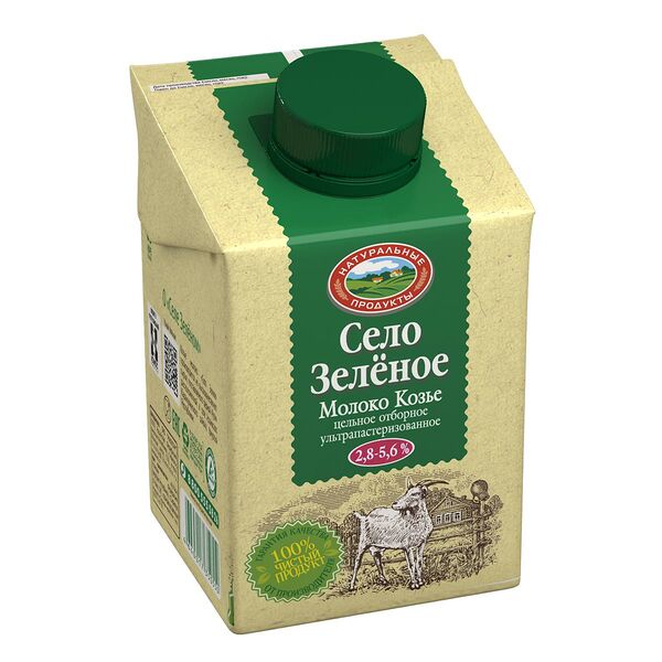 Молоко козье ультрапастеризованное 2.8-5.5%, «Село Зелёное»